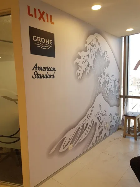Grohe Corporate Office