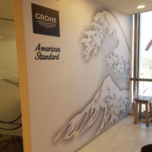 Grohe Corporate Office