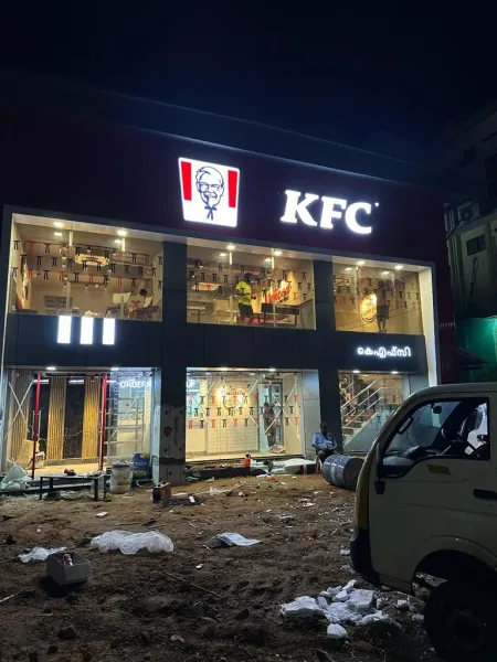 KFC Attingal New Store