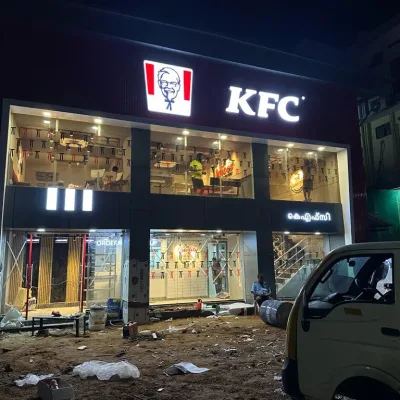 KFC Attingal New Store